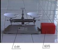 http://www.zhku.edu.cn/zhongxin/xnsys/pzyy/kejian/28/img/D28YQ8.JPG